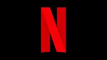 Netflix, plataforma de consumo audiovisual