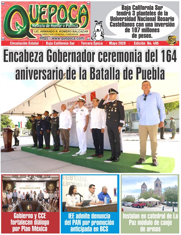 Portada No. 495